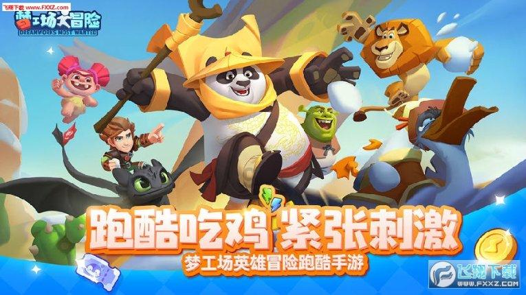 美丽小空姐