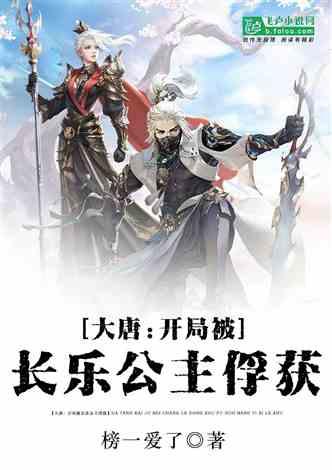 豪华水疗中心